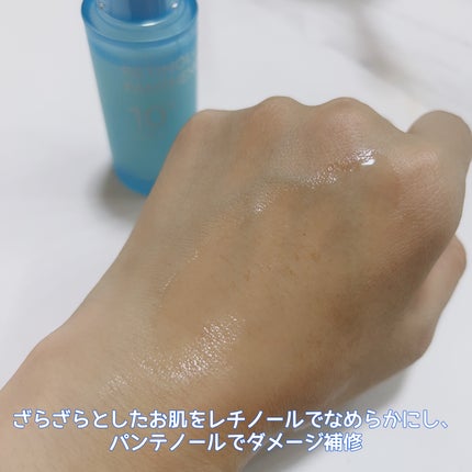 レチノールパンテノール10プロテクティブアンプル/ネイチャーリパブリック/美容液を使ったクチコミ(4枚目)
