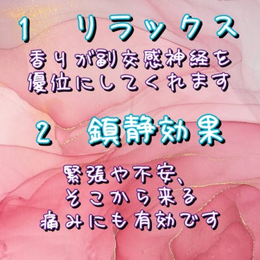 ハーブティー/エンハーブ/ドリンクを使ったクチコミ（2枚目）