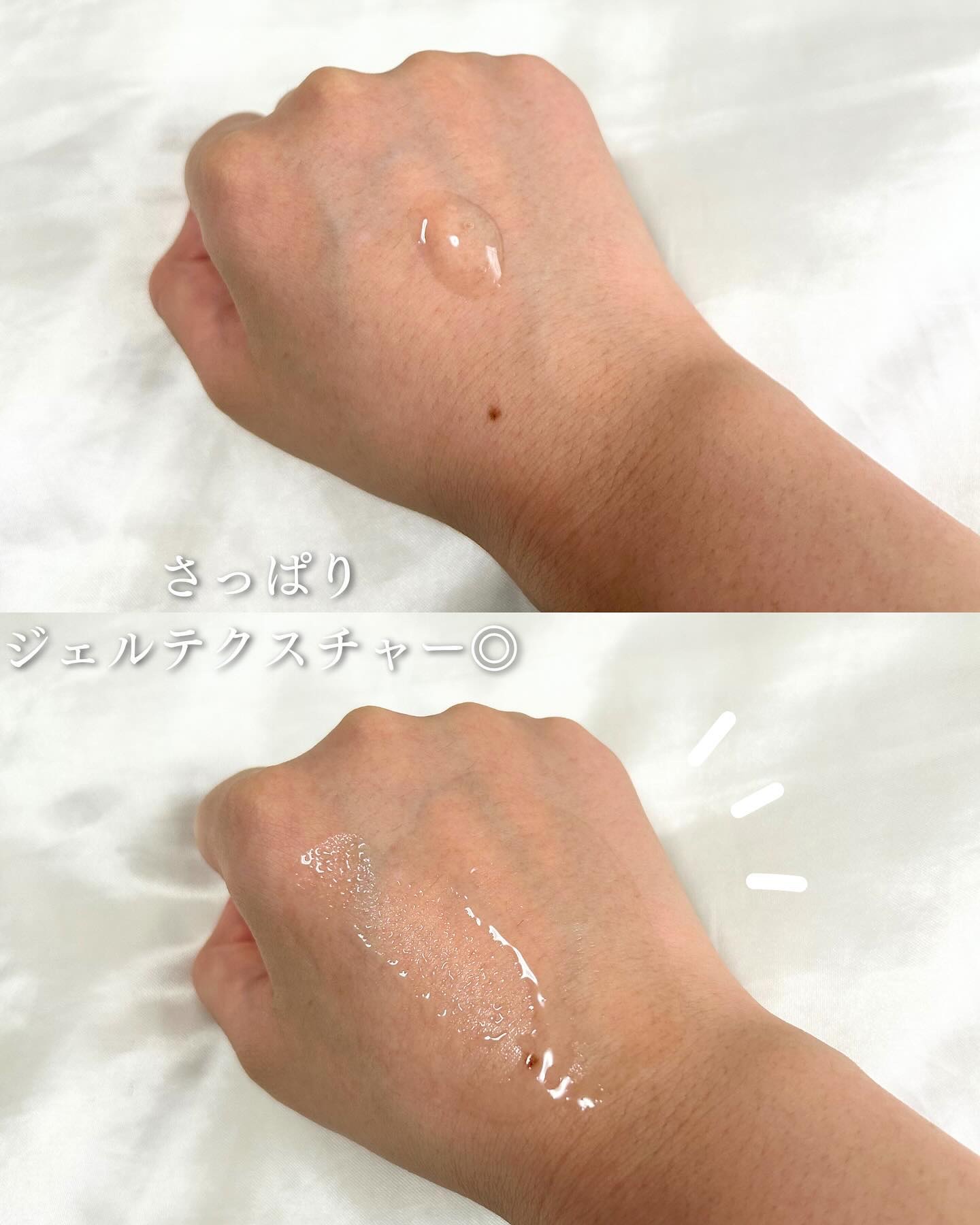 カーミングセラム/My AMULET/美容液を使ったクチコミ（3枚目）