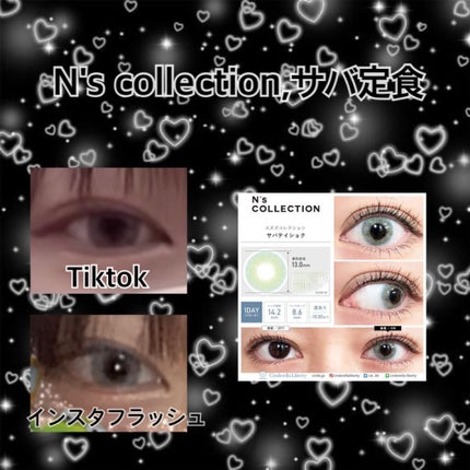 Angelcolor Bambi Series 1day /AngelColor/ワンデー(1DAY)カラコンを使ったクチコミ(3枚目)