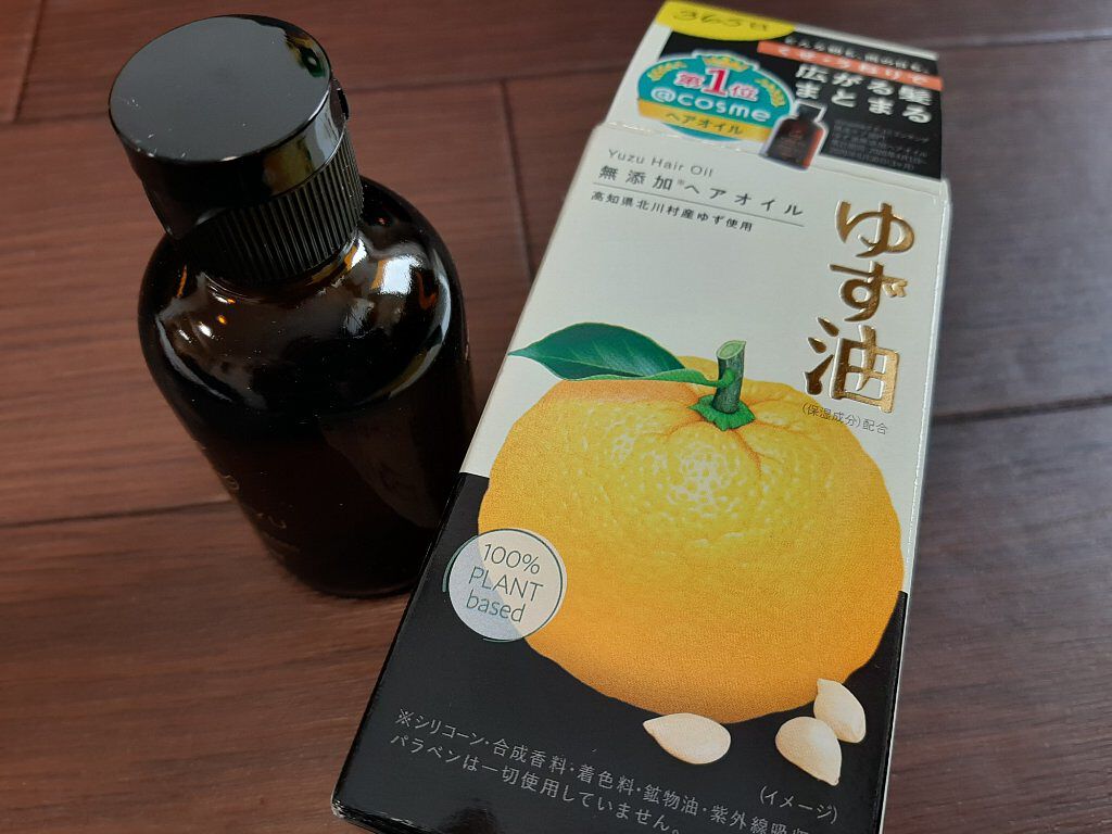 ヘアオイル/ゆず油/ヘアオイルを使ったクチコミ(1枚目)