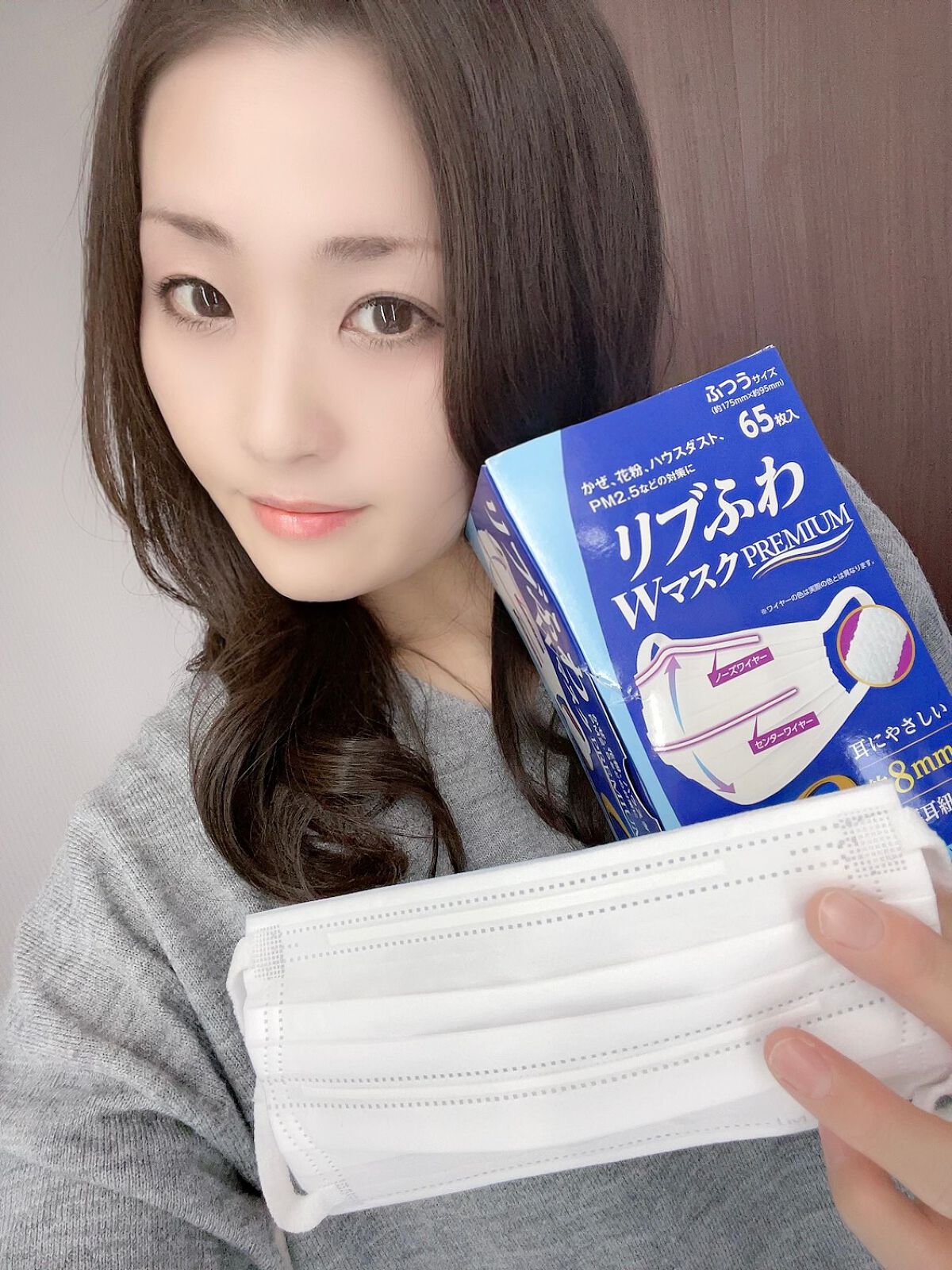 リブふわマスク/リブ・ラボラトリーズ/マスクを使ったクチコミ(6枚目)