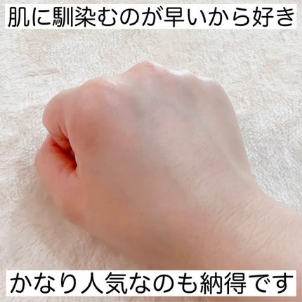 VC100エッセンスローション EX/ドクターシーラボⓇ/化粧水を使ったクチコミ(5枚目)