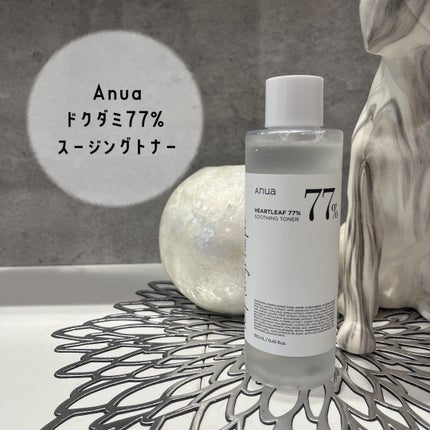 ドクダミ 77 スージングトナー/Anua/化粧水を使ったクチコミ(1枚目)