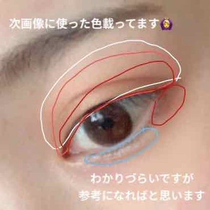 UR GLAM BLOOMING EYE COLOR PALETTE/U R GLAM/アイシャドウパレットを使ったクチコミ(3枚目)