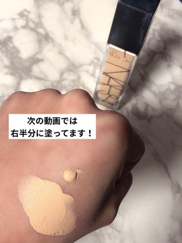 ナチュラルラディアント ロングウェアファンデーション/NARS/リキッドファンデーション by Nekomimi