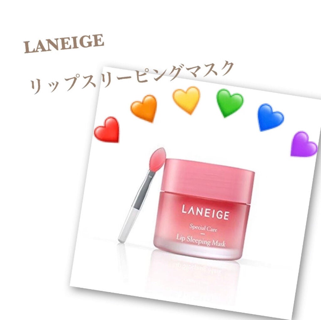 ココ on LIPS 「リップメイクの仕上がりを変えてぷるぷる唇に!唇のお手入れ◎こん..」(1枚目)