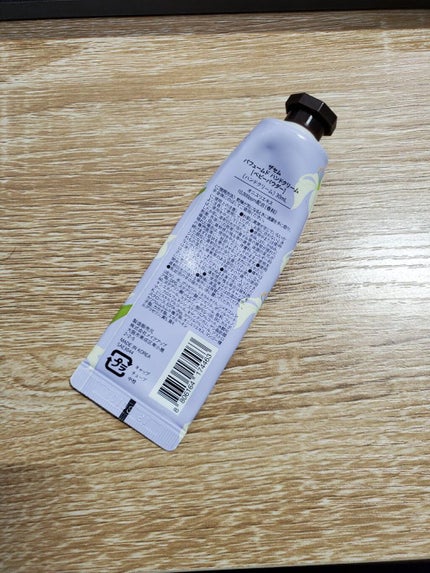 パフュームド ハンド ライトエッセンス/the SAEM/ハンドクリームを使ったクチコミ(2枚目)