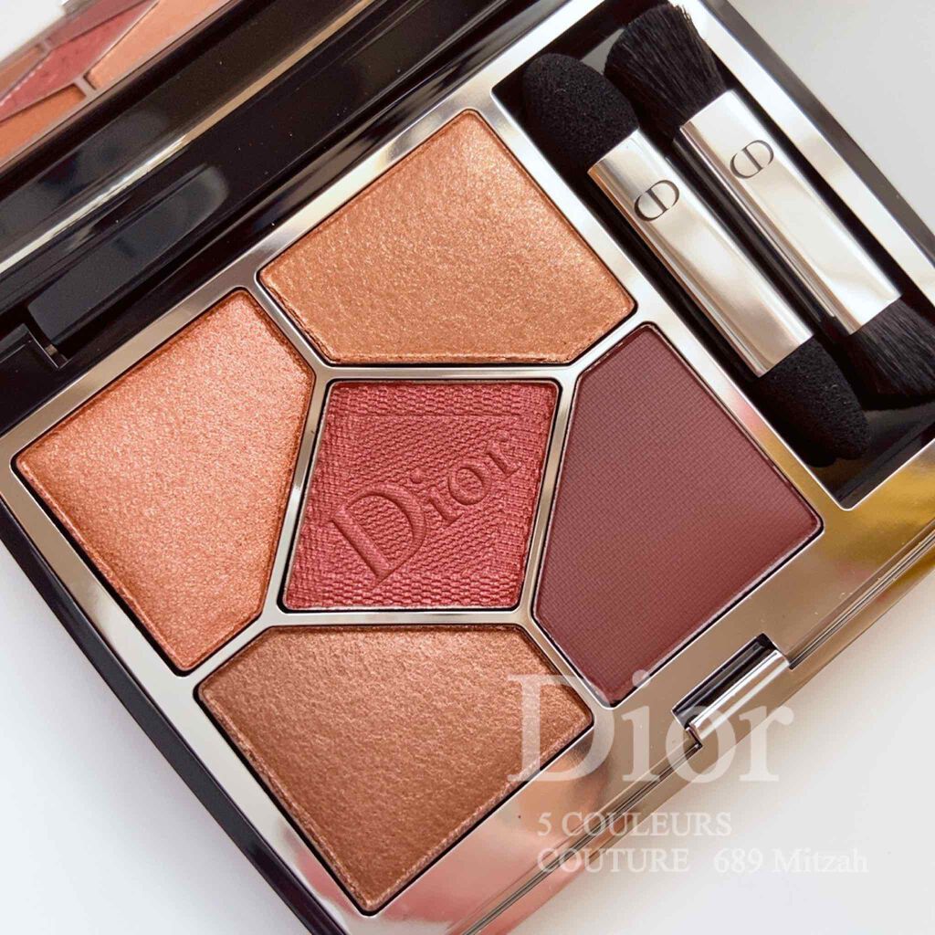 【旧】サンク クルール クチュール/Dior/アイシャドウパレットを使ったクチコミ(1枚目)