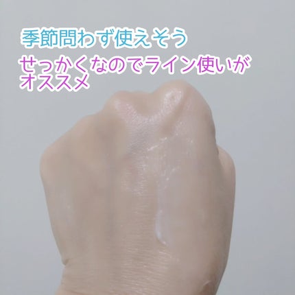 TX-Cream/Dr.Melaxin/フェイスクリームを使ったクチコミ(6枚目)