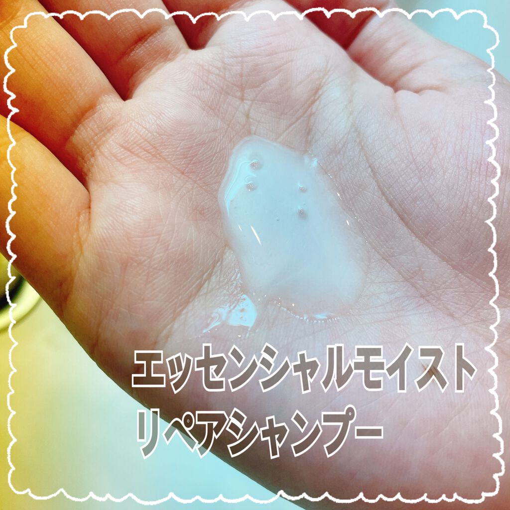 THE BEAUTY 髪のキメ美容シャンプー／コンディショナー＜モイストリペア＞	/エッセンシャル/市販シャンプーを使ったクチコミ（3枚目）