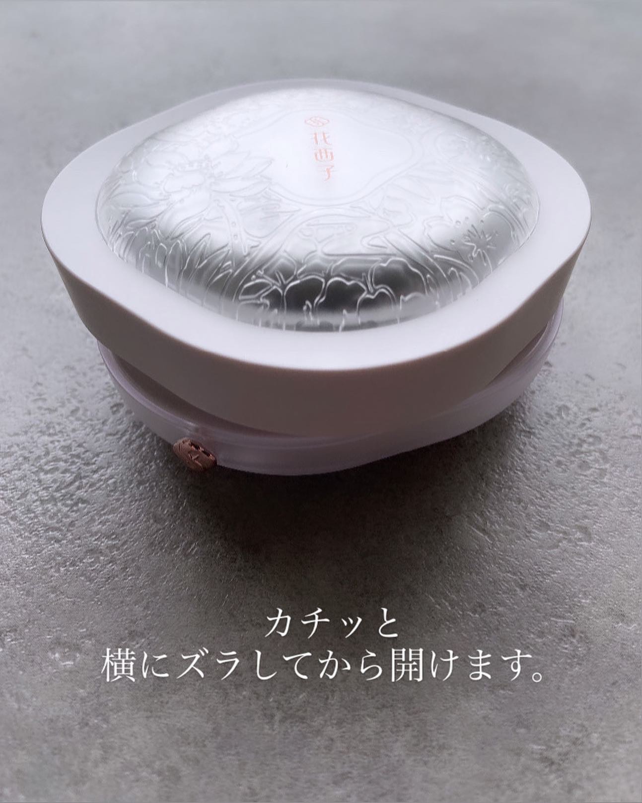 玉養桃花 ルースパウダー/花西子/ルースパウダーを使ったクチコミ（2枚目）