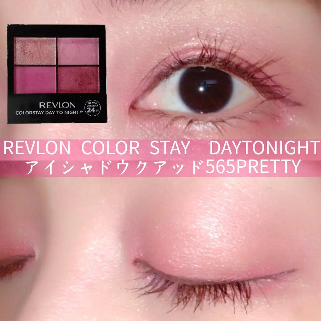 ディオール バックステージ フェイス グロウ パレット/Dior/ハイライトを使ったクチコミ（1枚目）