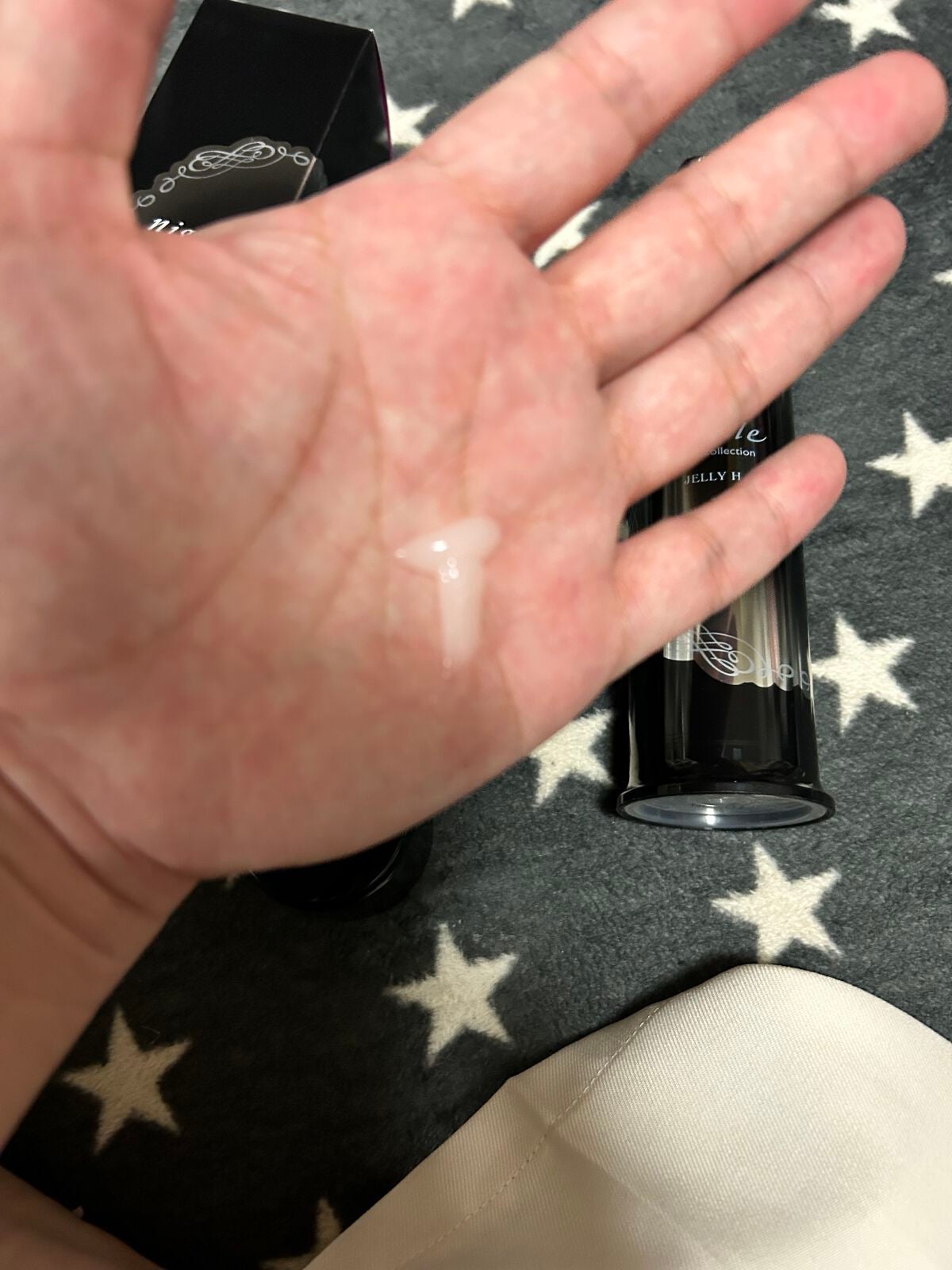 ニゼルジェリー/ニゼル ドレシアコレクション/ヘアジェルを使ったクチコミ(2枚目)