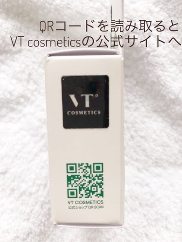 VT VT CICA ノーセバム マイルドパウダーのクチコミ「これはずっと前から使ってみたかったんです💓


VT
VT CICA ノーセバム マイルドパウ.....」（3枚目）