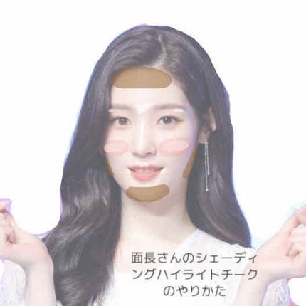 ディオール バックステージ フェイス グロウ パレット/Dior/ハイライトを使ったクチコミ(1枚目)