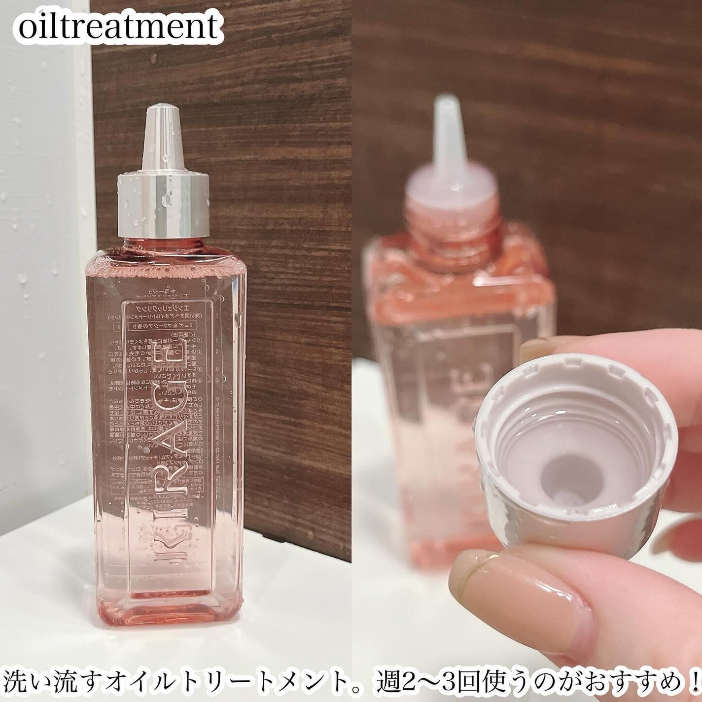 ルカ∵フォロバ100 on LIPS 「・・・@kirage_official𓂃𓈒𓏸︎︎︎..」(3枚目)