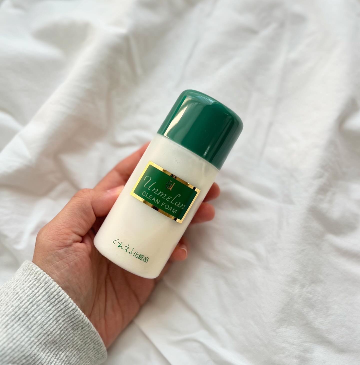 アンメラン クリーンフォーム/くれえる/洗顔フォームを使ったクチコミ（1枚目）