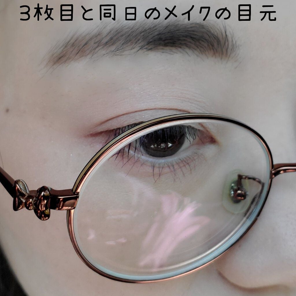 カラーミキシングコンシーラー/キャンメイク/パレットコンシーラーを使ったクチコミ(4枚目)