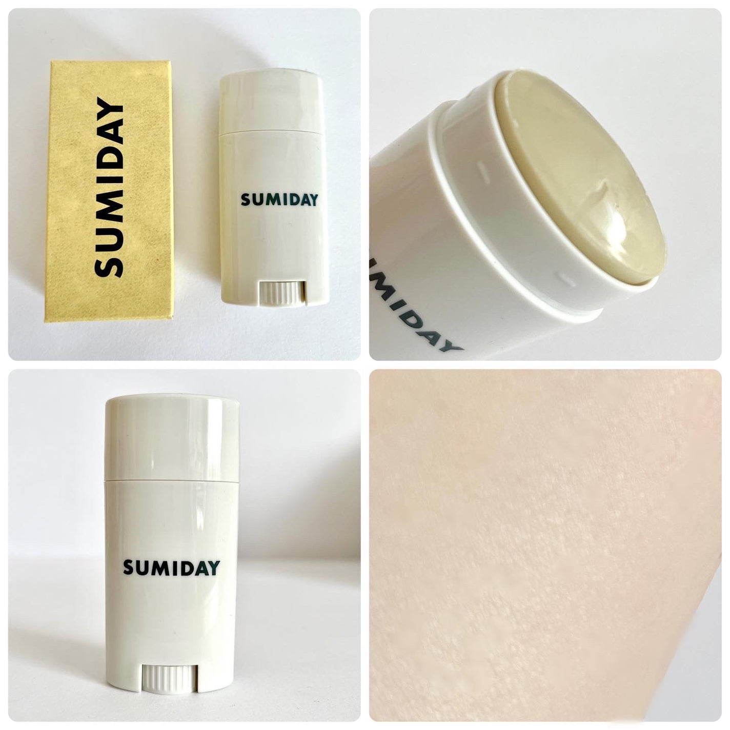 スミデー ヘアバーム/SUMIDAY/ヘアバームを使ったクチコミ(2枚目)