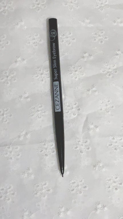 超細芯アイブロウ/CEZANNE/アイブロウペンシルを使ったクチコミ(2枚目)