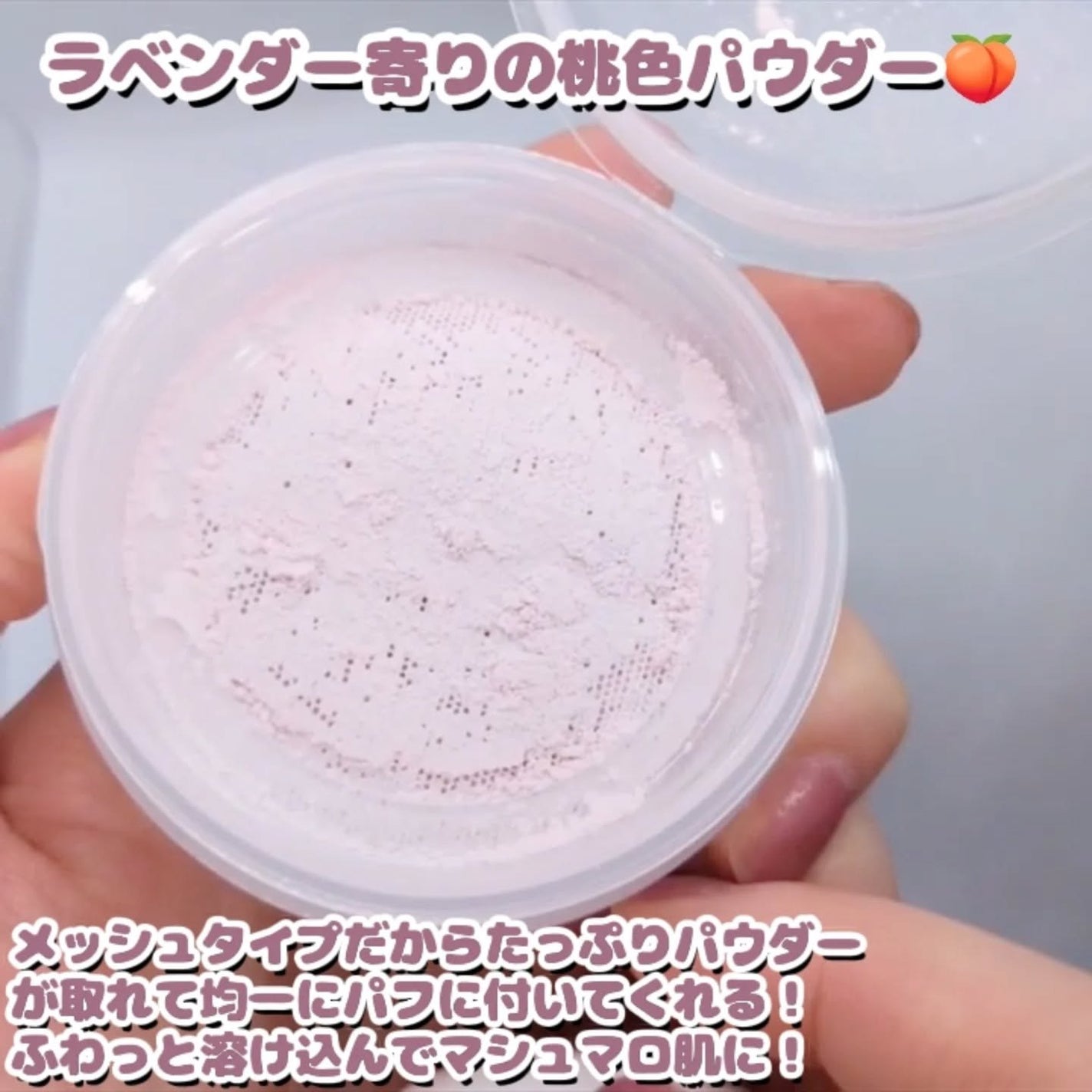 ã·ãŒã ã¬ã¹ã«ããŒããŠããŒ/CEZANNE/ãã§ã€ã¹ããŠããŒã䜿ã£ãã¯ãã³ãïŒ2æç®ïŒ