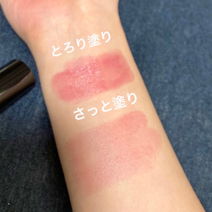 ドラマティックエッセンスルージュ/マキアージュ/口紅を使ったクチコミ(3枚目)