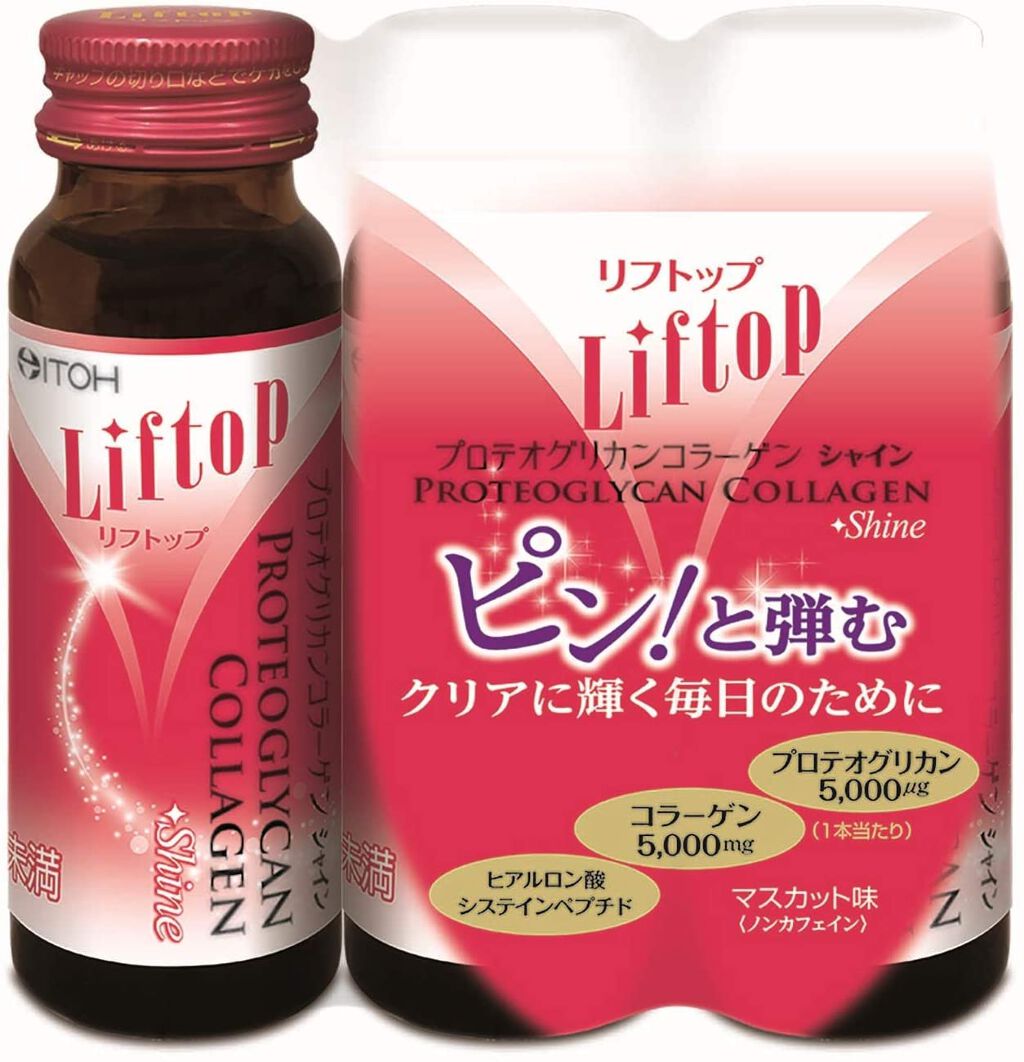 リフトップ プロテオグリカンコラーゲンシャイン 井藤漢方製薬