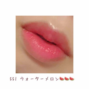 【旧】ディオール アディクト リップ ティント 551ウォーターメロン/Dior/リップグロスを使ったクチコミ（2枚目）