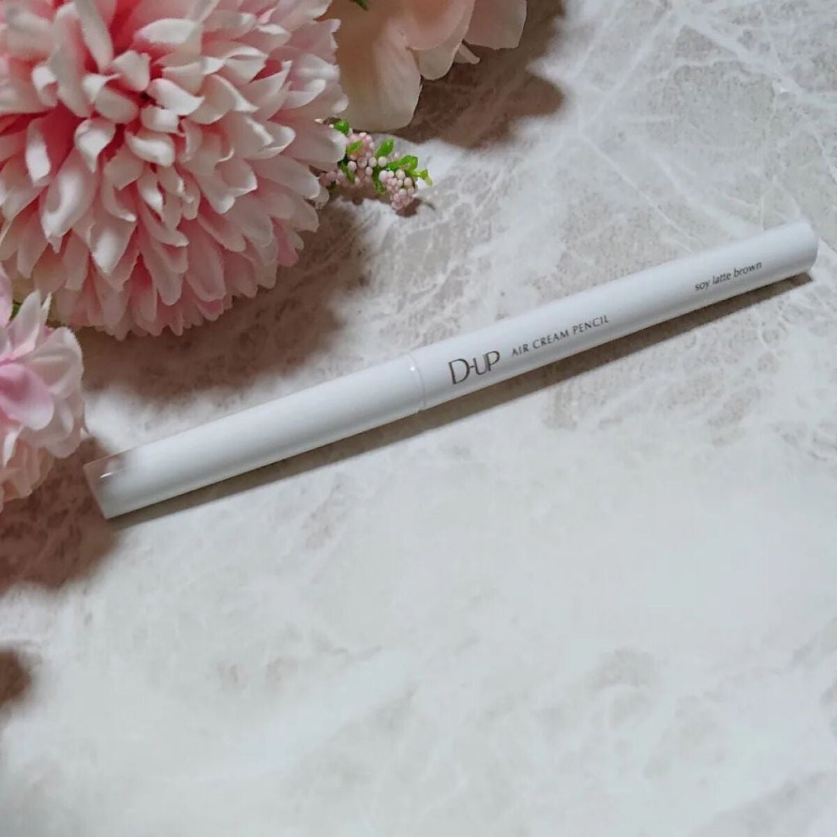 エアクリームペンシル /D-UP/ペンシルアイライナーを使ったクチコミ(3枚目)