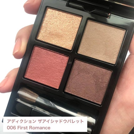 ザ ネイルポリッシュ 048P Cry Baby クライベイビー/ADDICTION/マニキュアを使ったクチコミ(2枚目)