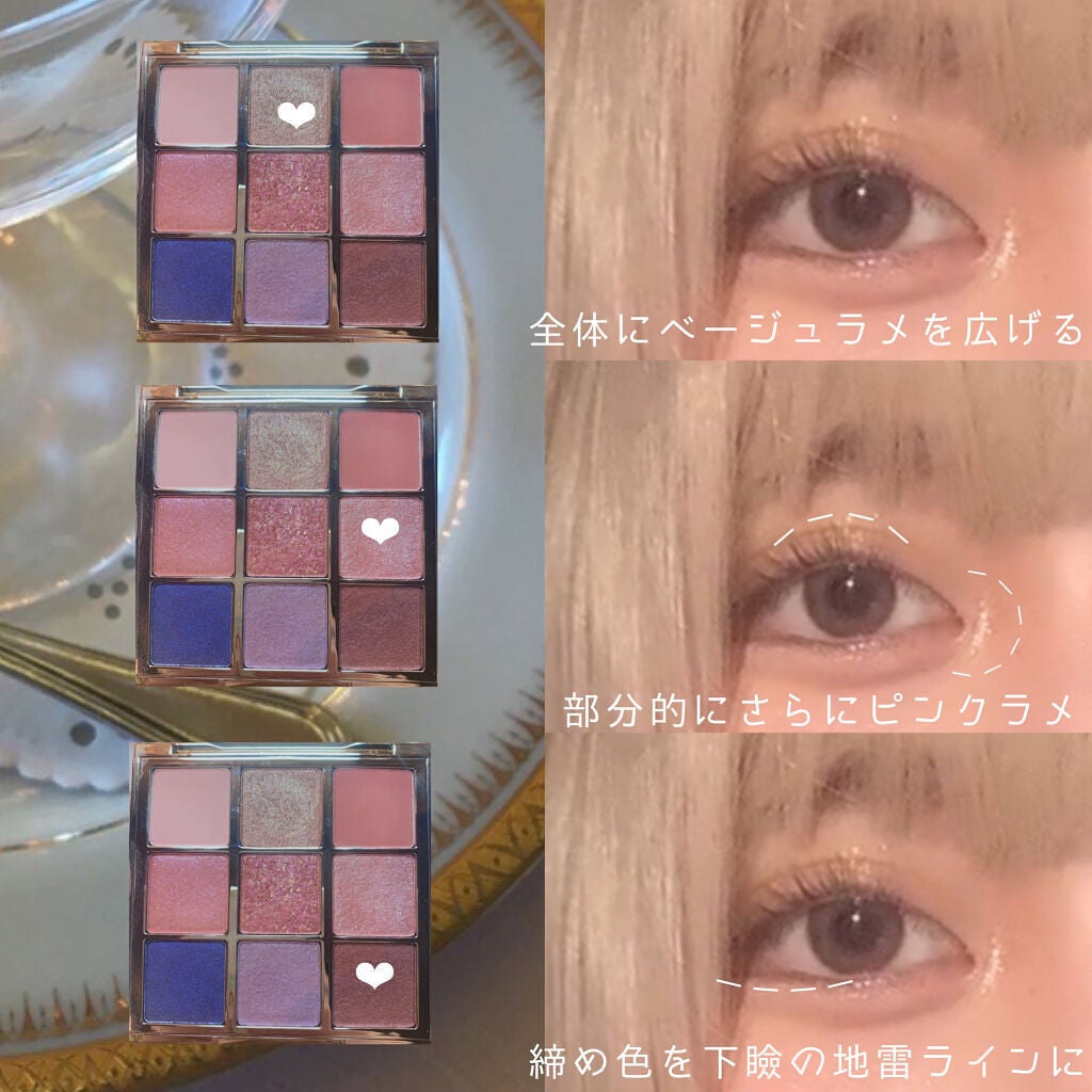 ミネラライジング クリーミーコンシーラー/the SAEM/リキッドコンシーラーを使ったクチコミ(2枚目)