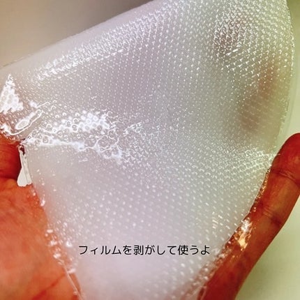 セルメイジング コラーゲン ポア パーフェクティング アンプル/Torriden/美容液を使ったクチコミ(6枚目)