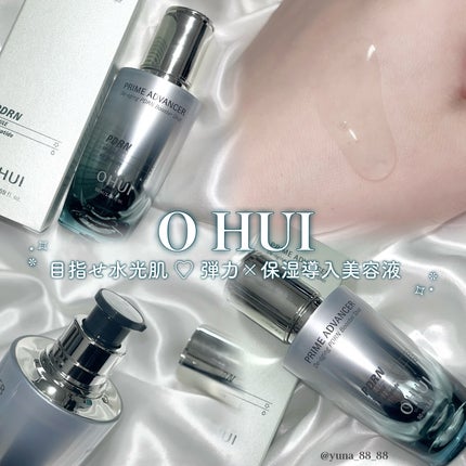 PRIME ADVANCER De-aging PDRN Booster Shot/OHUI/ブースター・導入液を使ったクチコミ(1枚目)