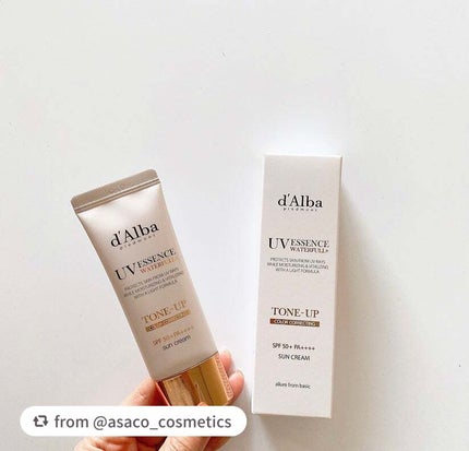 ウォータフルトーンアップサンクリーム/ダルバ/日焼け止めクリームを使ったクチコミ(4枚目)