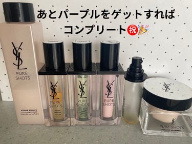 ピュアショット Yセラム/YVES SAINT LAURENT BEAUTE/美容液を使ったクチコミ（5枚目）