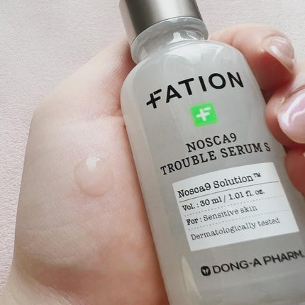 ノスカナインTクリームS/FATION/フェイスクリームを使ったクチコミ(2枚目)