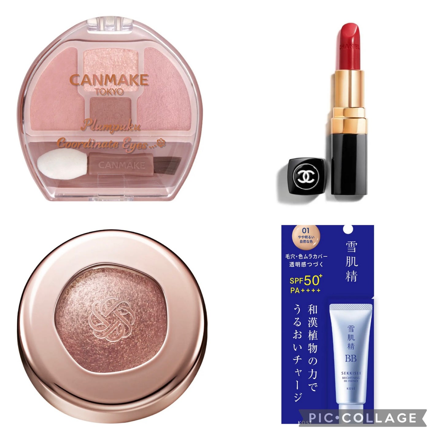 ルージュ ココ/CHANEL/口紅を使ったクチコミ(2枚目)