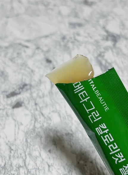 メタグリーン カロリーカットゼリー/VITALBEAUTIE/ボディサプリメントを使ったクチコミ(2枚目)