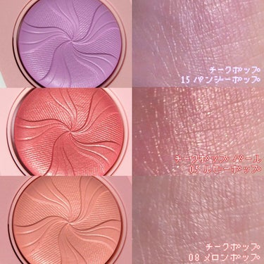 CLINIQUE クリニーク チーク ポップ パレット 22のクチコミ「◇クリニーク チーク ポップ パレット 22

毎年ホリデー限定で発売されているクリニークのチ.....」（2枚目）