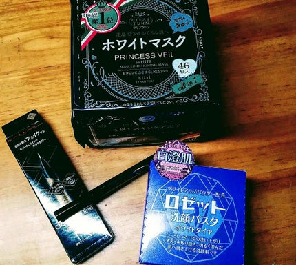 ロゼット洗顔パスタ ホワイトダイヤ/ロゼット/洗顔フォームを使ったクチコミ(1枚目)