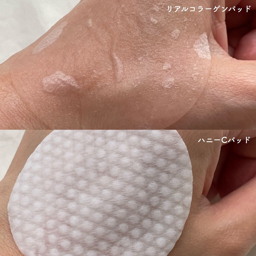 ヘルプミー! ハニーCパッド/One-day's you/トナーパッドを使ったクチコミ（2枚目）