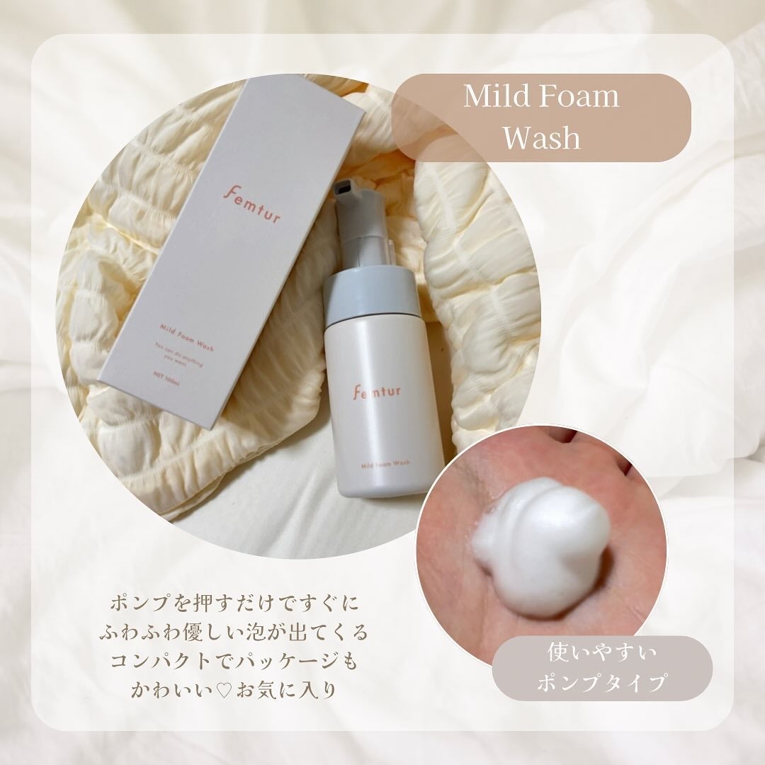 フェムチャー マイルドフォームウォッシュ/アンファー(スカルプD)/デリケートゾーンケアを使ったクチコミ(2枚目)