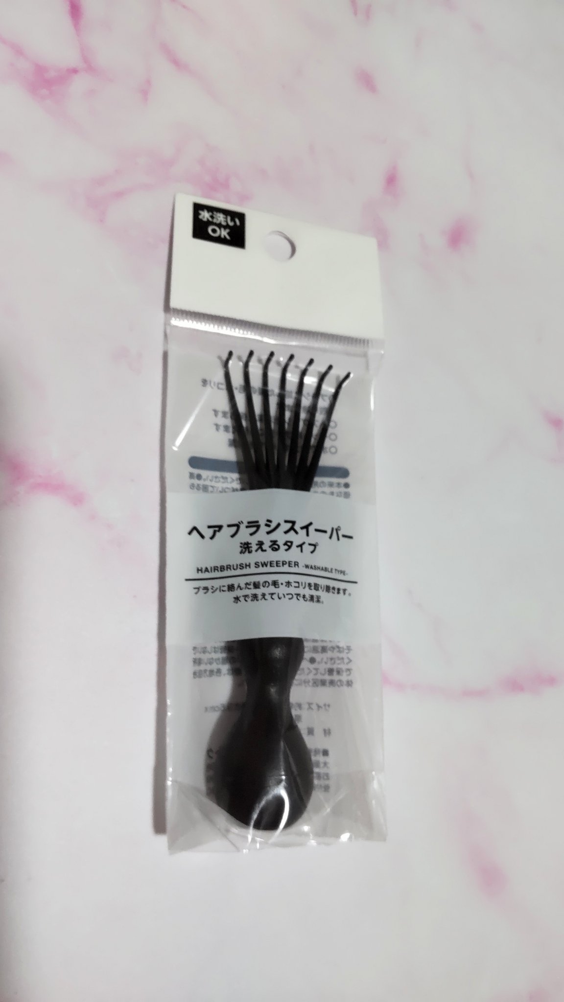 ヘアブラシスイーパー/キャンドゥ/その他を使ったクチコミ（2枚目）