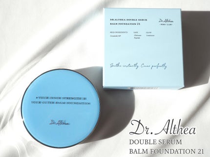 ダブル セラム バーム ファンデーション/Dr.Althea/クリーム・エマルジョンファンデーションを使ったクチコミ(1枚目)