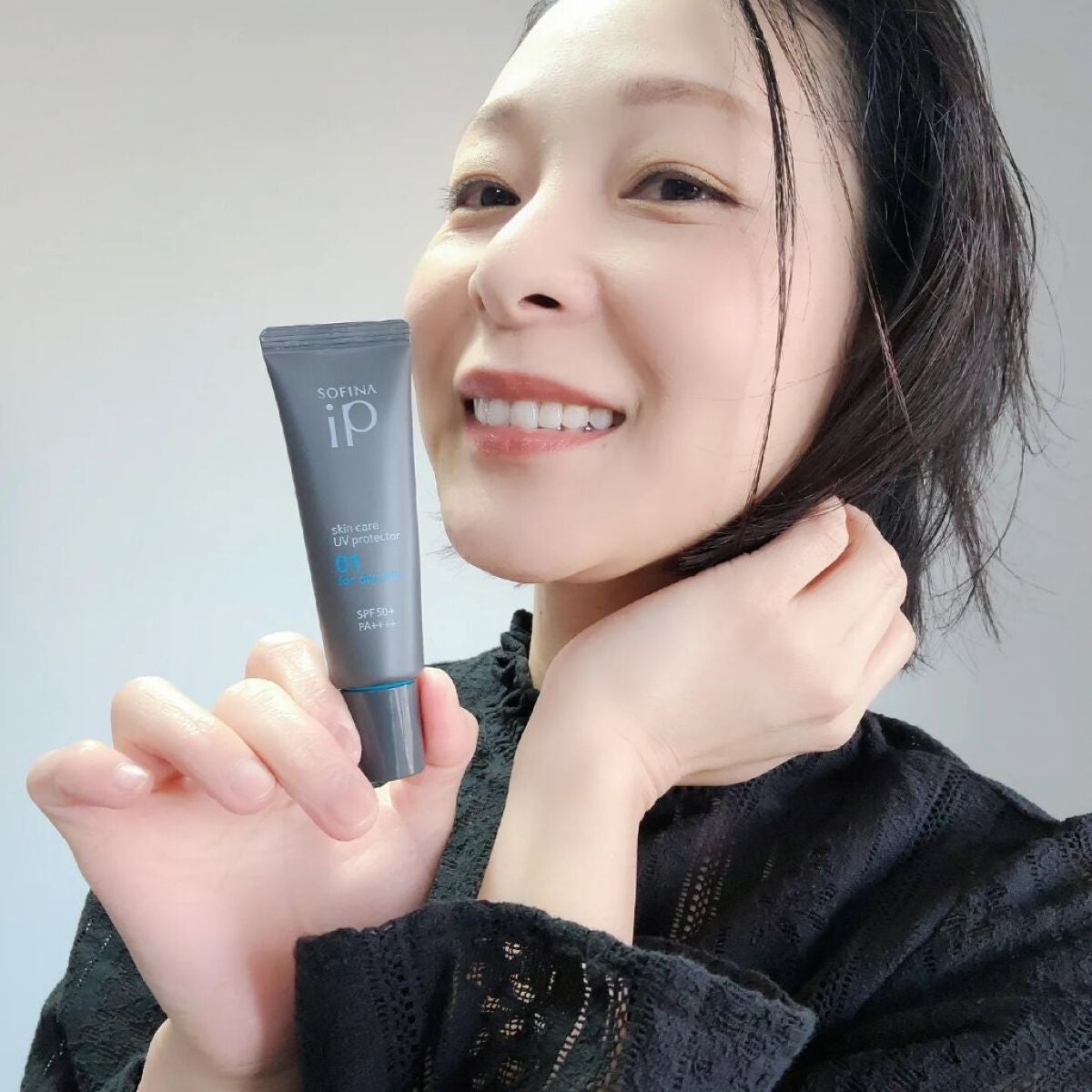 ソフィーナ iP スキンケアUV 01乾燥しがちな肌環境 SPF50+ PA++++/SOFINA iP/日焼け止めクリームを使ったクチコミ(5枚目)