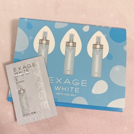 エクサージュホワイト ホワイトライズ ミルク/ALBION/乳液を使ったクチコミ(1枚目)