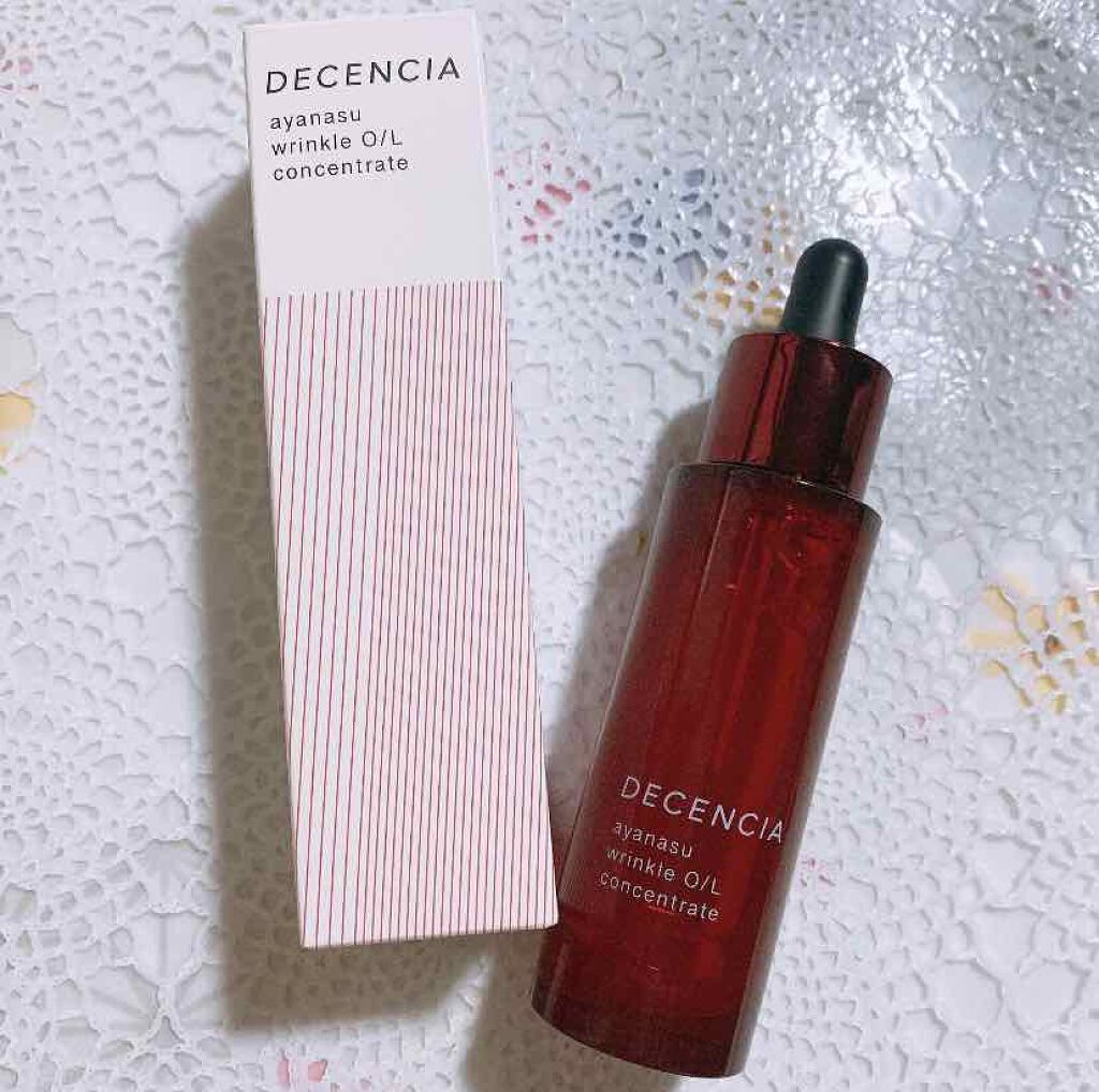 アヤナス リンクルO／L コンセントレート/DECENCIA/美容液を使ったクチコミ（1枚目）