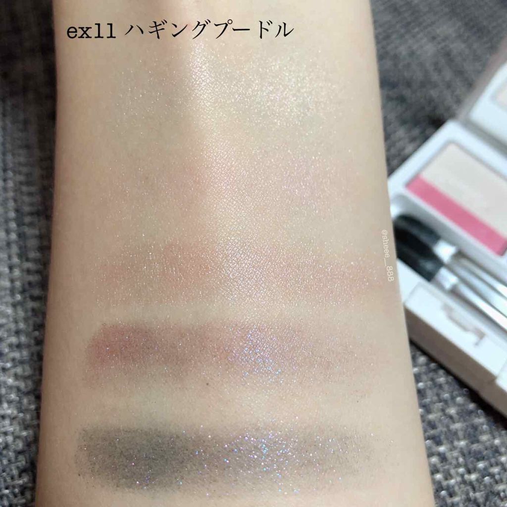 フローレスグロウ リッドテクスチャー アイシャドウ/CHICCA/アイシャドウパレットを使ったクチコミ（3枚目）