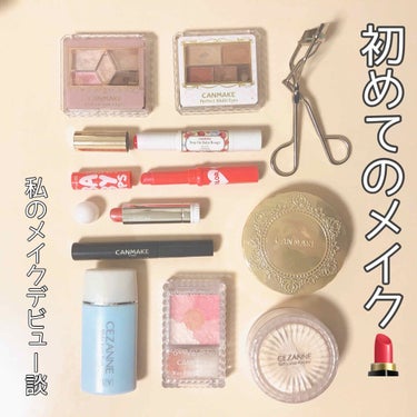 【旧品】マシュマロフィニッシュパウダー/キャンメイク/プレストパウダーを使ったクチコミ（1枚目）